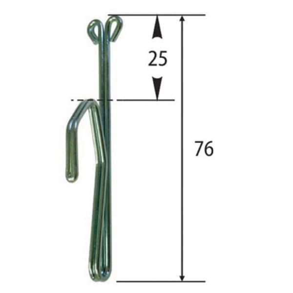 Curtain Hooks - 76mm - Pack of 10